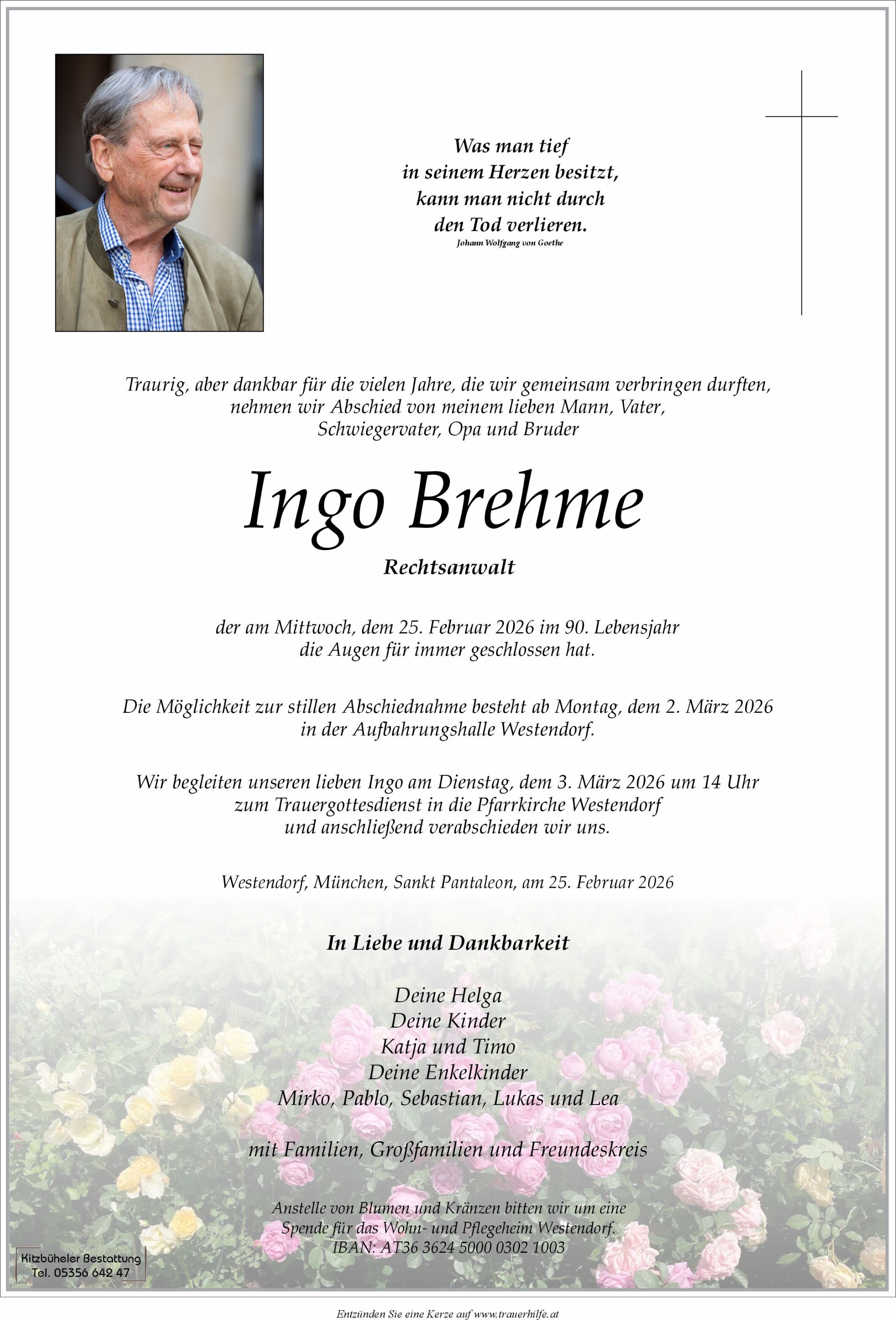 Ingo Brehme